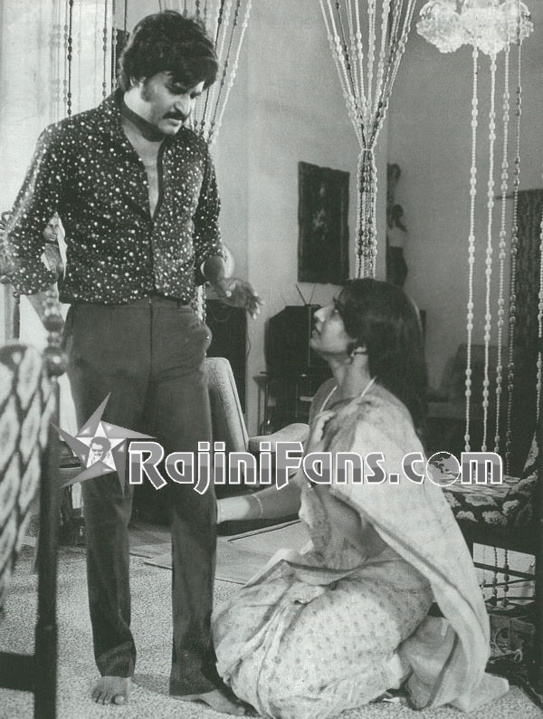 Anbulla Rajinikanth (1984) photo 4