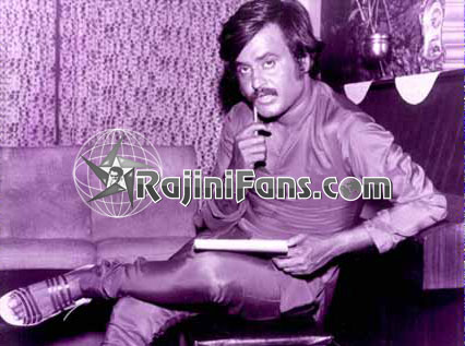 Anbulla Rajinikanth (1984) photo 8