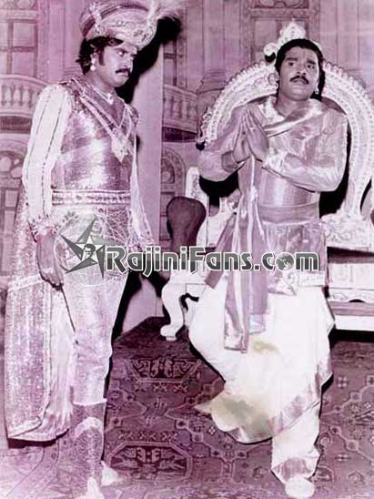 Anbulla Rajinikanth (1984) photo 9