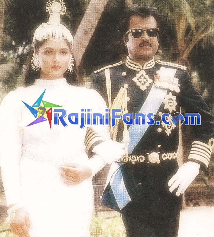 annamalai (1992) Part 2 photo 26