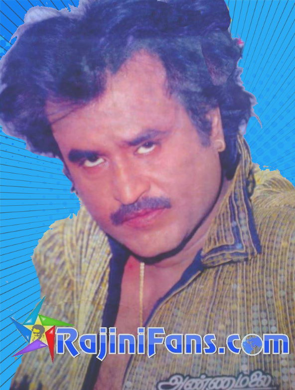 annamalai (1992) Part 2 photo 36