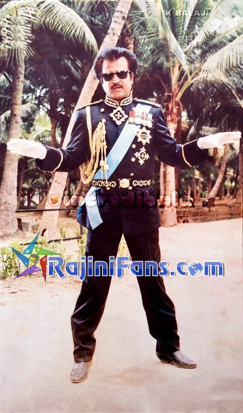 annamalai (1992) Part 2 photo 37