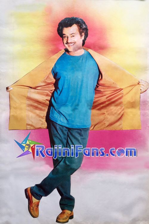 annamalai (1992) Part 2 photo 38