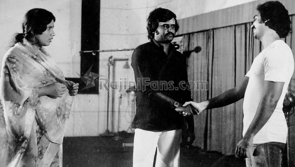 Aval Appadithan (1978) photo 1