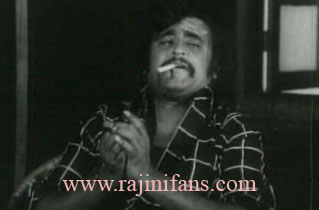 Aval Appadithan (1978) photo 10