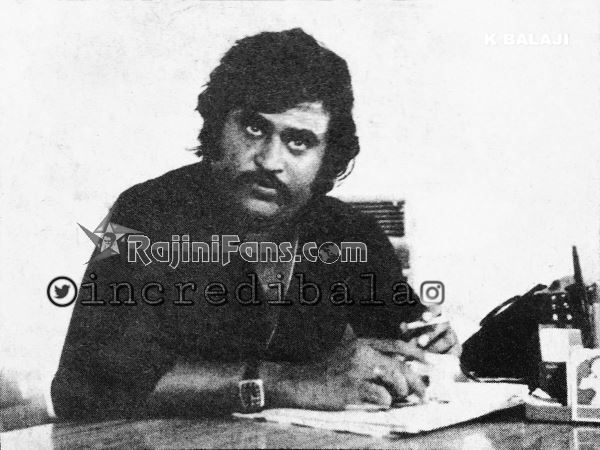 Aval Appadithan (1978) photo 5