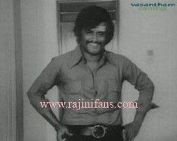 Aval Appadithan (1978) photo 8