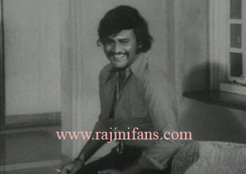 Aval Appadithan (1978) photo 9