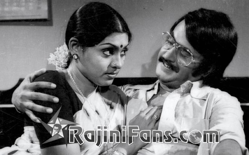 Avargal (1977) photo 3