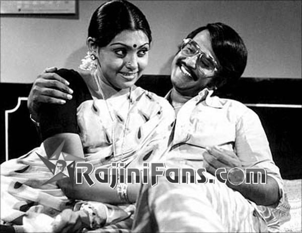 Avargal (1977) photo 6