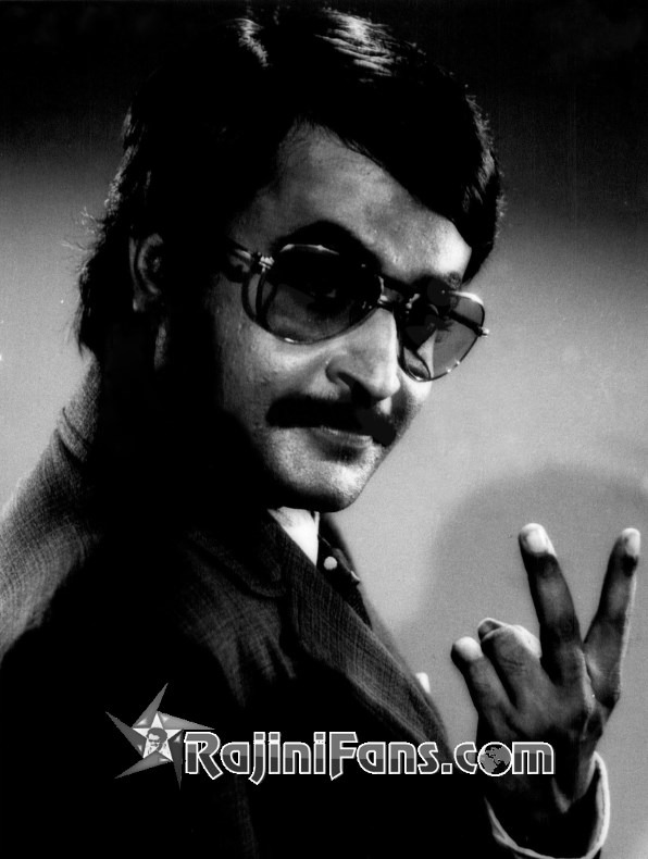 Avargal (1977) photo 8