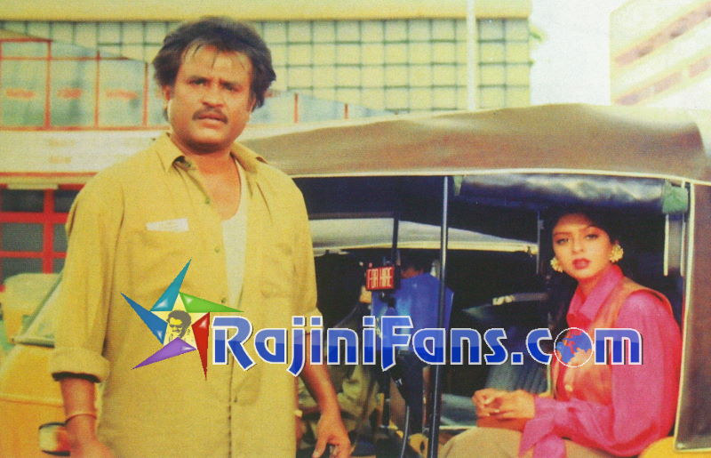 Baasha (1995) - Part 2 photo 39