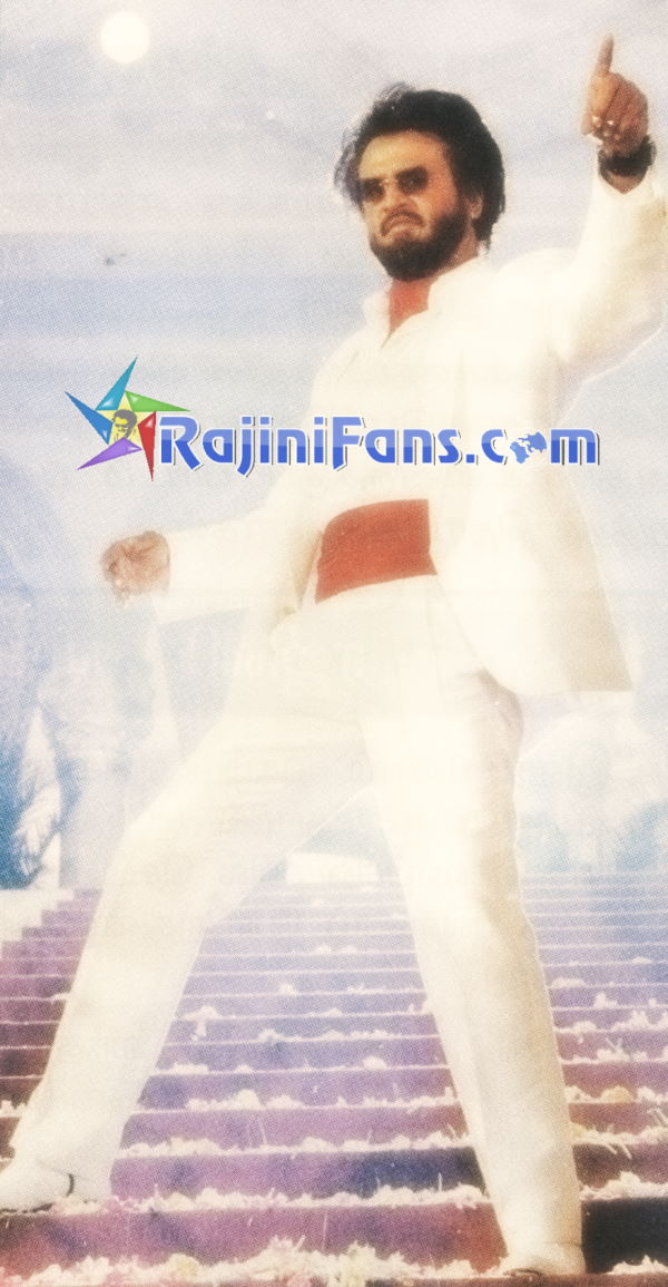 Baasha (1995) - Part 4 photo 62