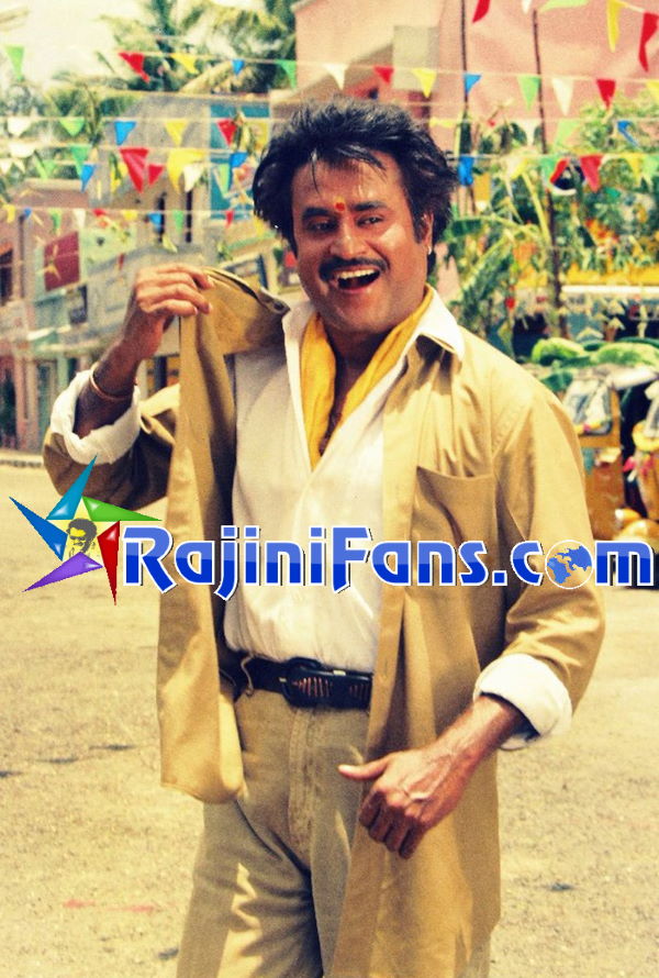 Baasha (1995) - Part 4 photo 67