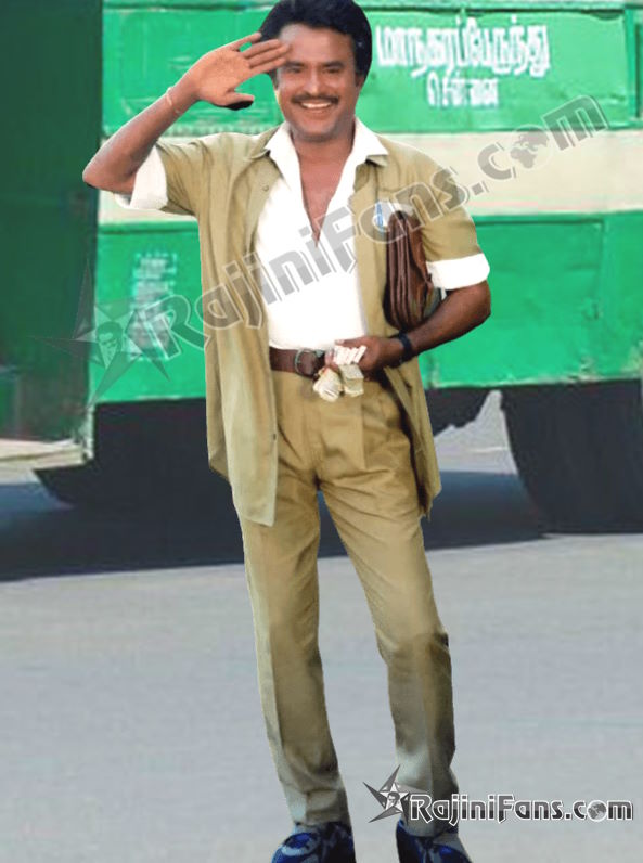 Baasha (1995) - Part 4 photo 77