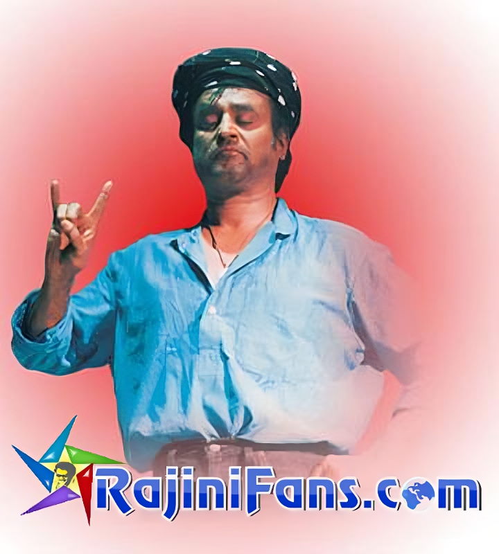 Baba (2002) - Part 3 photo 42