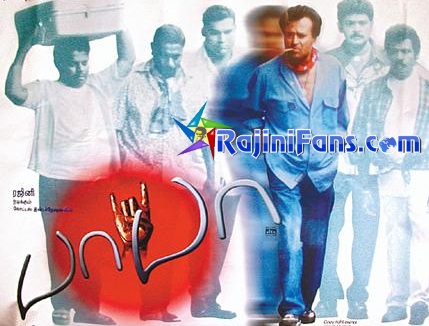 Baba (2002) - Part 4 photo 64