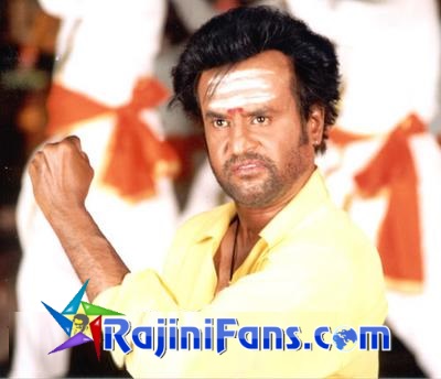 Baba (2002) - Part 4 photo 70