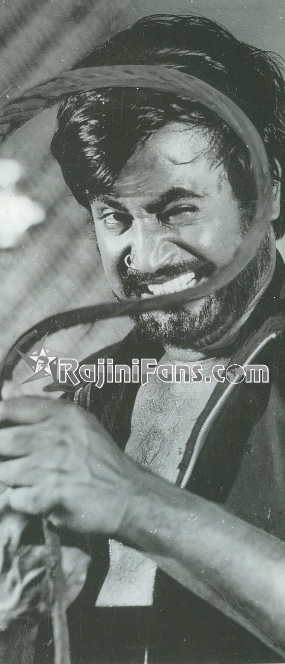 Bairavi (1978) photo 10