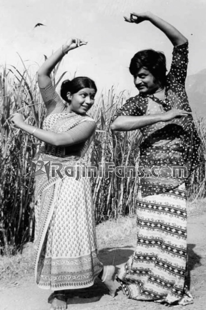 Bairavi (1978) photo 13