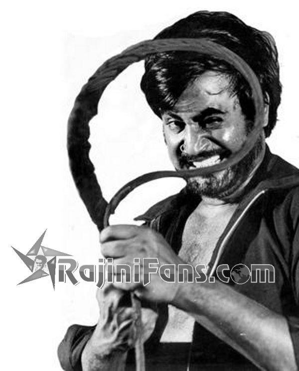 Bairavi (1978) photo 14