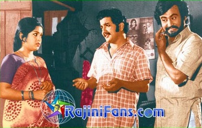 Bhuvana Oru Kelvikuri (1977) photo 10