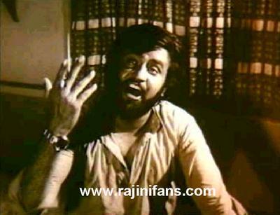 Bhuvana Oru Kelvikuri (1977) photo 13