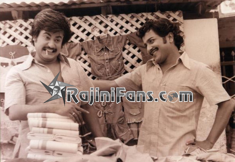 Bhuvana Oru Kelvikuri (1977) photo 4