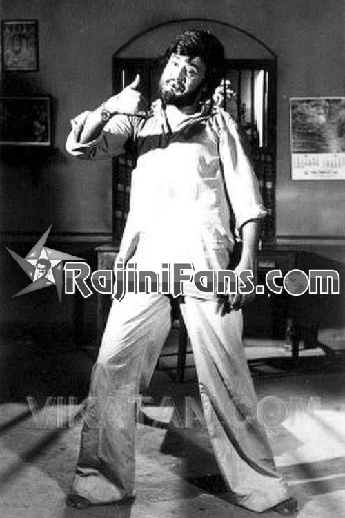 Bhuvana Oru Kelvikuri (1977) photo 5