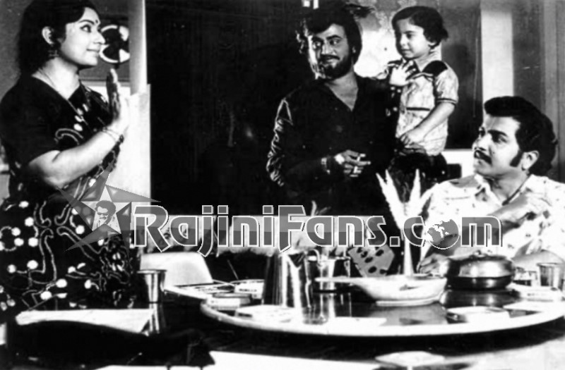 Bhuvana Oru Kelvikuri (1977) photo 8