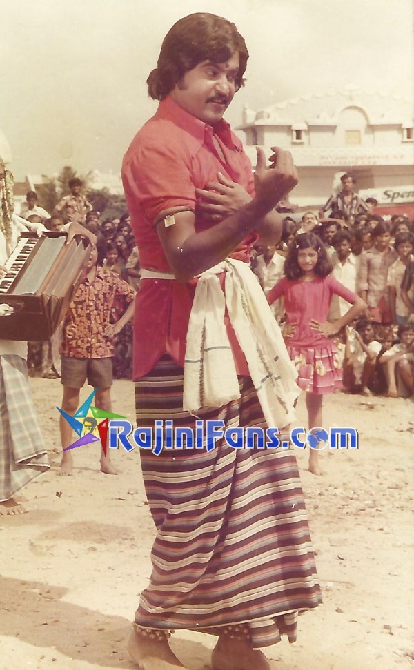 Billa (1980) photo 1