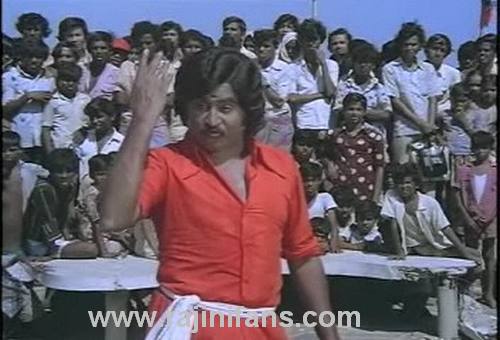Billa (1980) photo 12