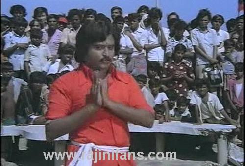 Billa (1980) photo 13