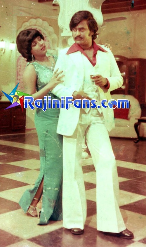 Billa (1980) photo 2