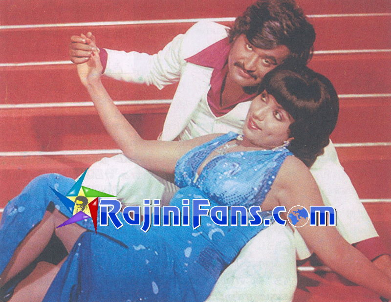 Billa (1980) photo 4