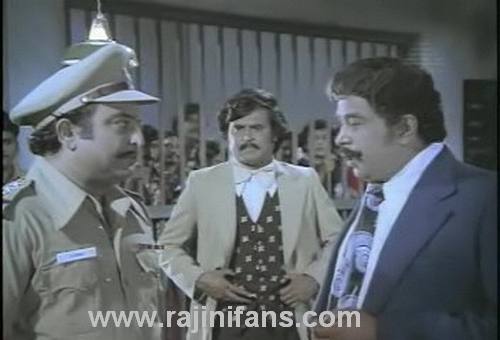 Billa (1989) Part 2 photo 40