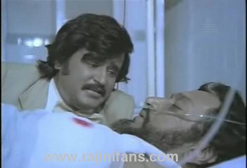 Billa (1989) Part 3 photo 41