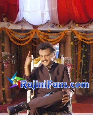 chandramukhi (2005) - Part 6 - Photo Gallery - Rajinifans.com photo 101