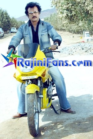 chandramukhi (2005) - Part 6 - Photo Gallery - Rajinifans.com photo 104