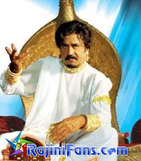 chandramukhi (2005) - Part 6 - Photo Gallery - Rajinifans.com photo 107