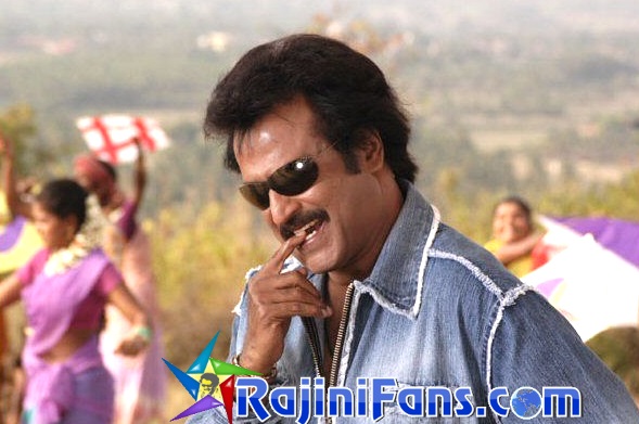 Chandramukhi (2005) photo 11