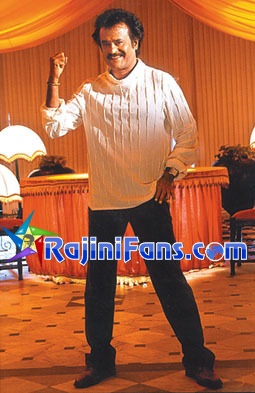chandramukhi (2005) - Part 6 - Photo Gallery - Rajinifans.com photo 113