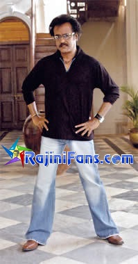 chandramukhi (2005) - Part 6 - Photo Gallery - Rajinifans.com photo 116