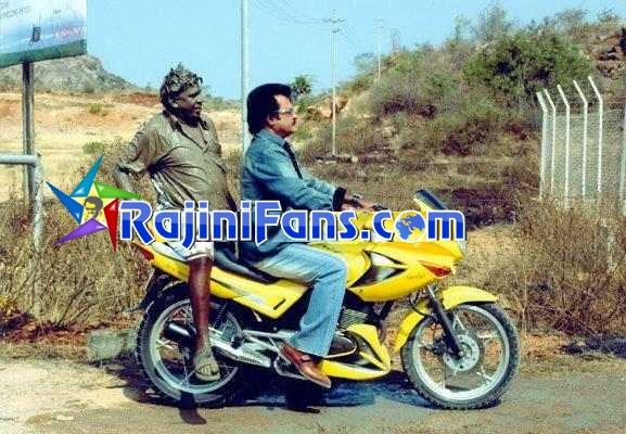 Chandramukhi (2005) photo 13