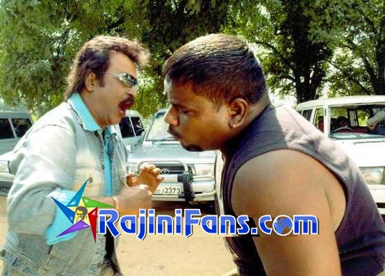 Chandramukhi (2005) photo 14