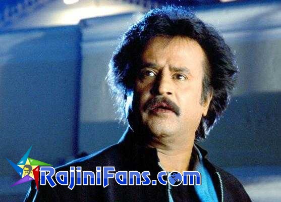 Chandramukhi (2005) photo 16