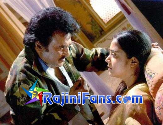 Chandramukhi (2005) photo 20