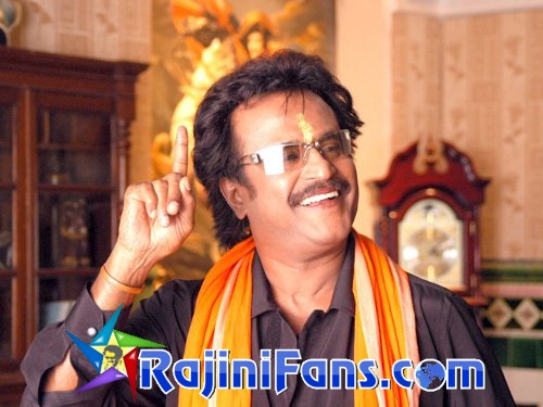 Chandramukhi (2005) - Part 2 photo 23