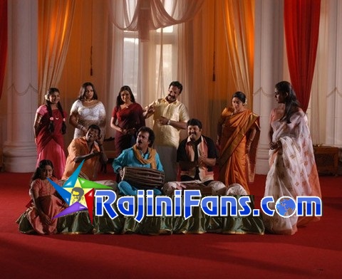 Chandramukhi (2005) - Part 2 photo 29