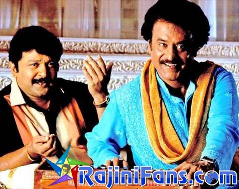 Chandramukhi (2005) - Part 2 photo 30